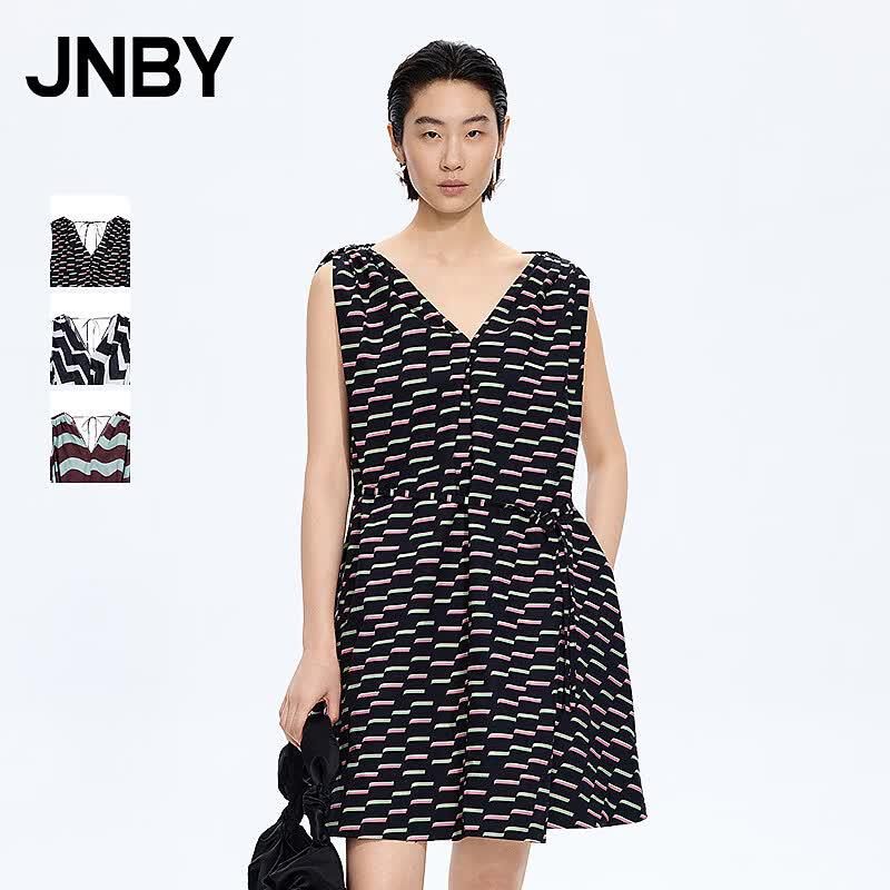 JNBY A-Line Sleeveless Printed Dress XL