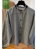 Women's Long Sleeve Korean Plaid Shirt with Lace Ruffles - Black & White, Spring 2026