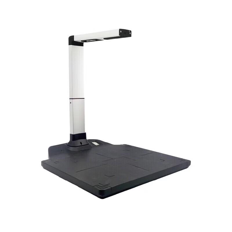 UNIS N7500 A3 High-Speed Document Scanner CN plug (adapter included)