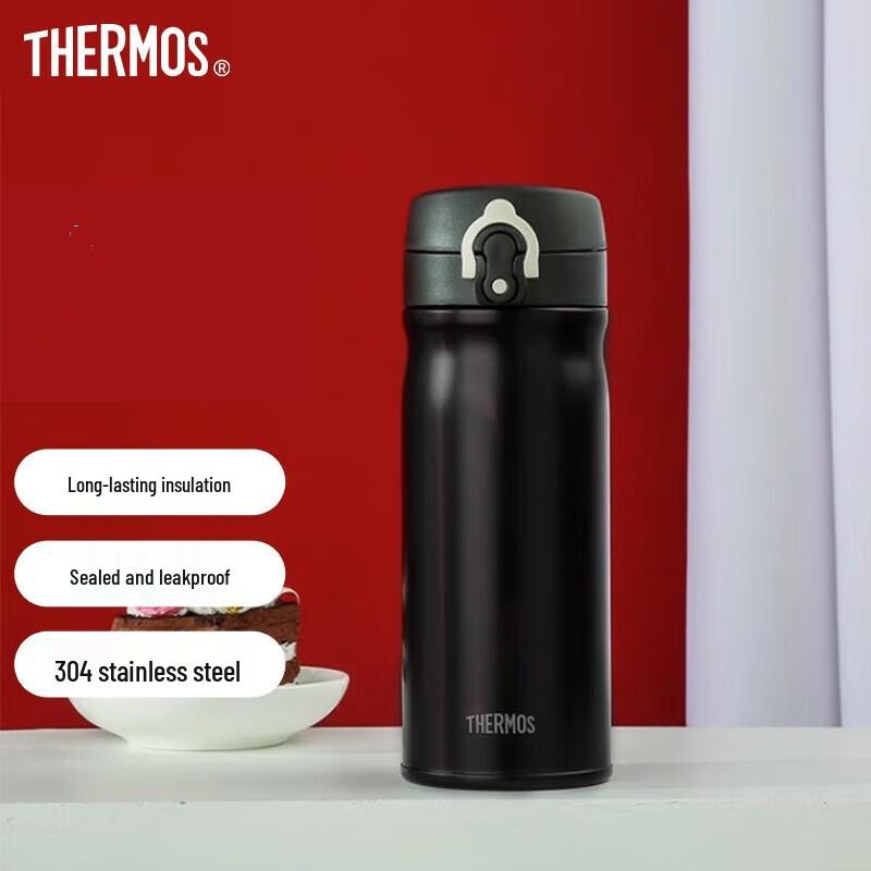 THERMOS Stainless Steel Insulated Travel Mug