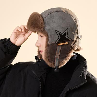 Lei Feng Mütze für Männer und Frauen Outdoor Reiten Ski Pilot Plus Samt Verdickte Mütze Winter PU Leder Anti Kälte Ohrenschutz Mütze