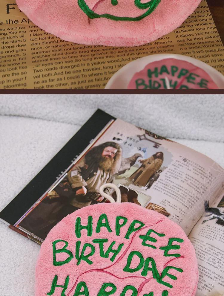 ME Warner Harry Potter Hagrid Cake Towel: Genuine, Embroidered Coral Fleece with High-Count, Odor-Free, and Hangable