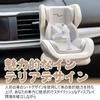 Plush Toy Car Doll Car Seat Vent Small Doll Safety Car Air Doll Doll Toy Easy No Tools Mini Decoration Seat, Clip, Seat, Vent, Stand, Belt, Accessory,