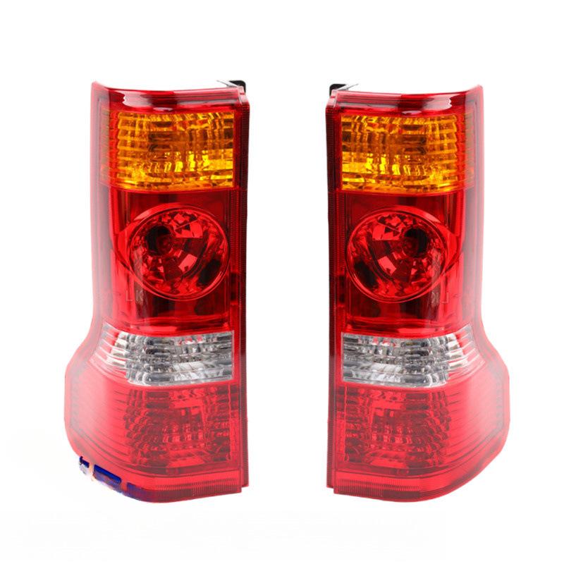 Compatible Rear Taillight Housing for Ruichi EC35 EV – 1st/2nd Gen, Left/Right Backup, Brake Light Cover