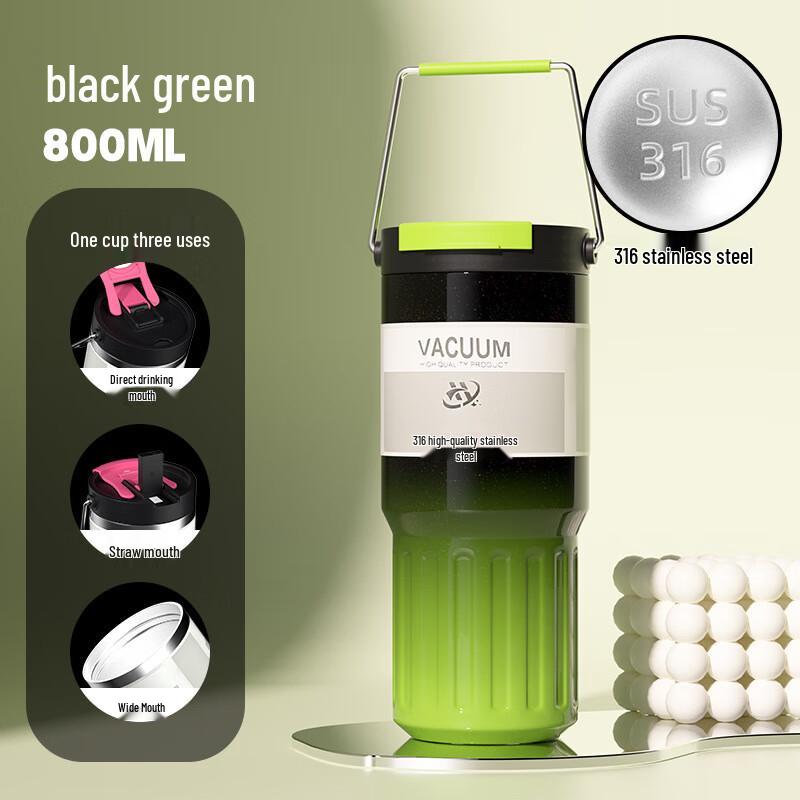 Shangqi Gradient Dopamine Stainless Steel Insulated Coffee Tumbler