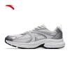 Anta AT2008 Retro Running Shoes