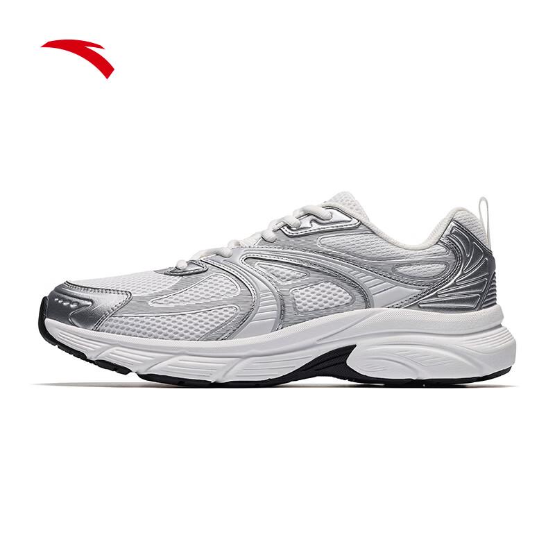 Anta AT2008 Retro Running Shoes