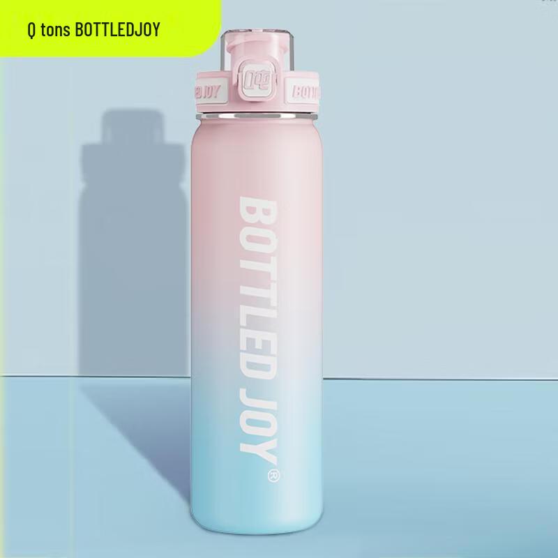 Portable Gradient Insulated Stainless Steel Water Bottle