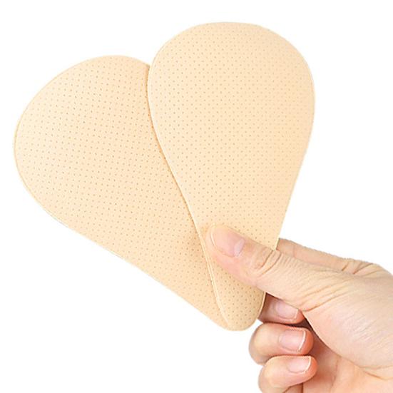 Private Parts Pad Anti-Exposure Adhesive Private Patch Reusable Seamless Private Cover Pad Protector