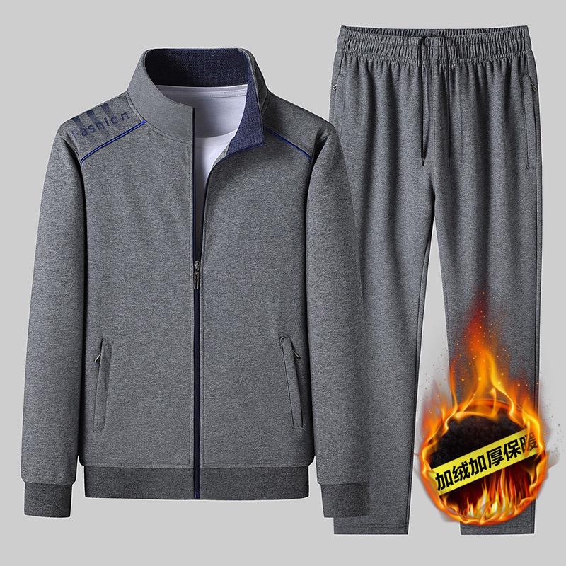 Men's Loose Fit Sportswear Set for Middle-Aged and Elderly - Long Sleeve, Casual, Ideal for Spring/Autumn/Winter