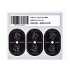 3PCS/Set Multicolor Bike Valve Pad Stickers PVC Bicycle Decorative Decals  Cycling Supplies