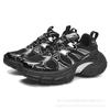 Spring trend men's and women's retro fashion dad shoes comfortable and breathable thick-soled invisible height-increasing casual shoes