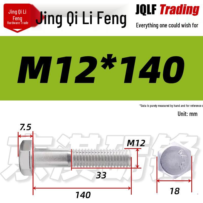 201 Stainless Steel Hex Head Bolt, Half Thread, M6-M30 Threaded Rod