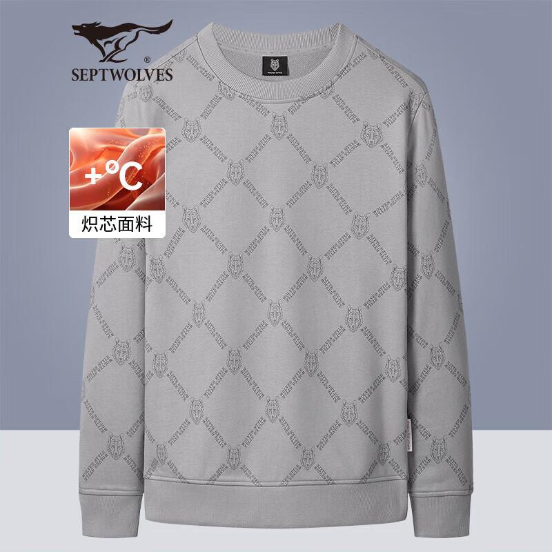 Septwolves Men s Thermal Wolf Head Print Long Sleeve Tee XL (175)