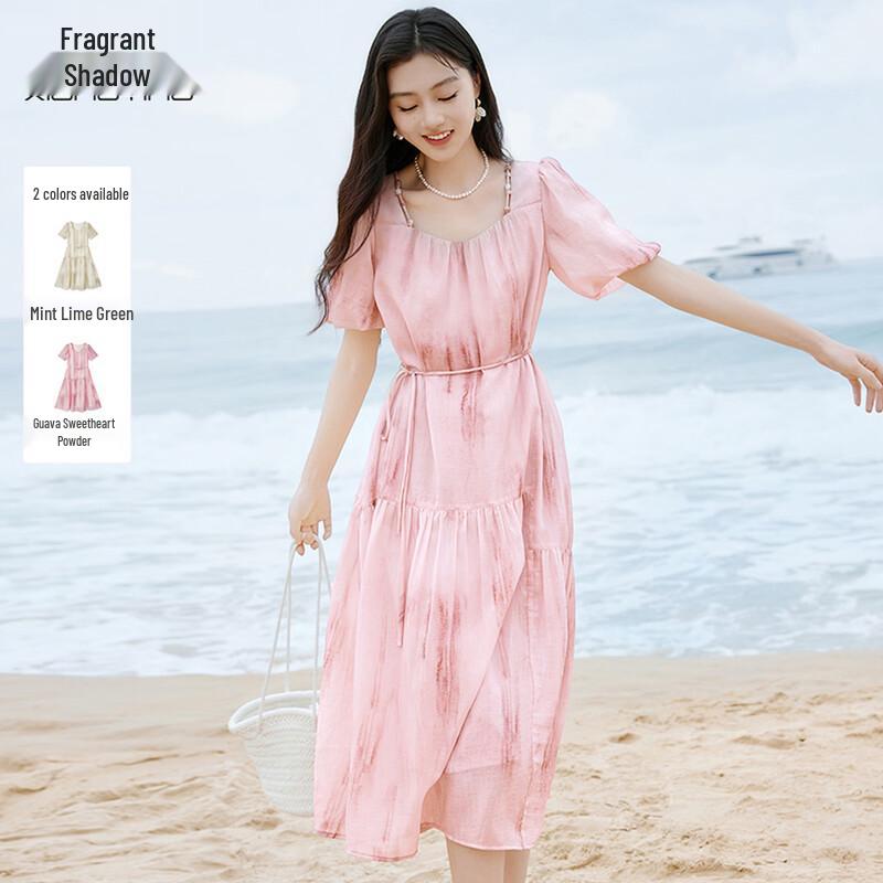 Xiangying Puff Sleeve Square Neck Gradient Midi Dress XL