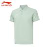 Quick-Dry Leisure Sport Polo Shirt