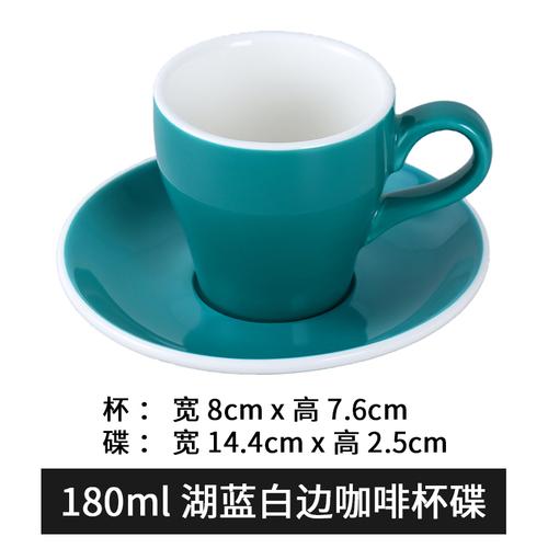 180ml keramický hrnek s hrnkem a podšálkem v jednom, sada amerických elegantních šálků a podšálků na latte, jednoduchá sada na pití do domácnosti a kanceláře