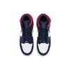 Jordan 1 Mid SE USA GS BQ6931-104