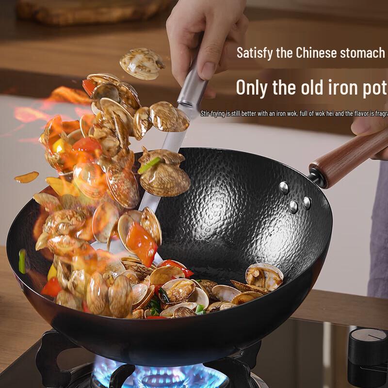 SUPOR Refined Iron Hammered Non-Stick Wok