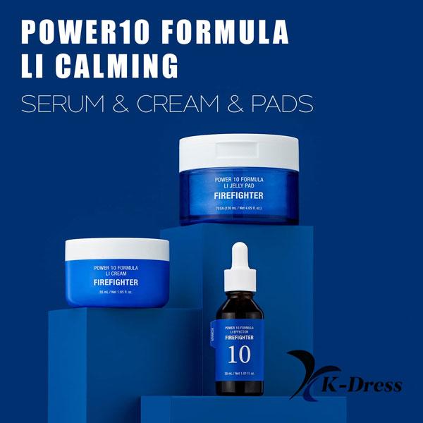 It's Skin Power 10 Formula Li Cream Firefighter 55ml