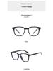 Unisex Ultralight Square Anti-Blue Light Glasses Frame, Non-Prescription with Myopia Lens Option