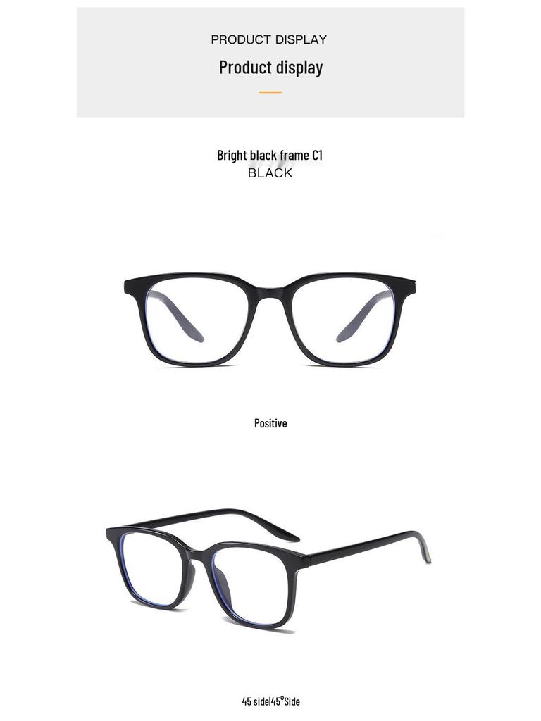 Unisex Ultralight Square Anti-Blue Light Glasses Frame, Non-Prescription with Myopia Lens Option