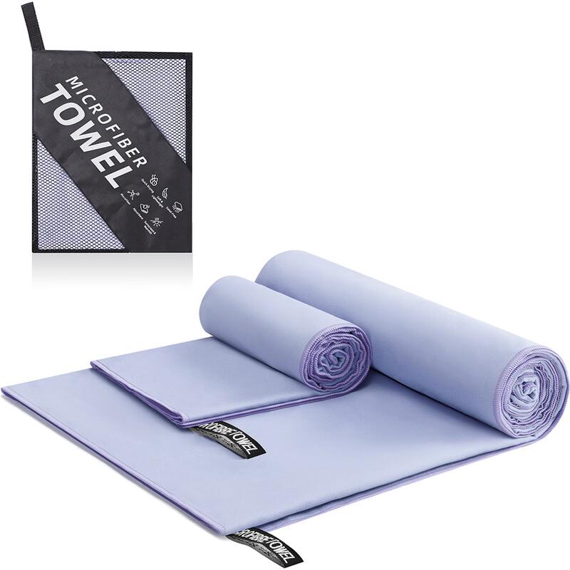 Quick-Dry Absorbent Travel Bath Towel