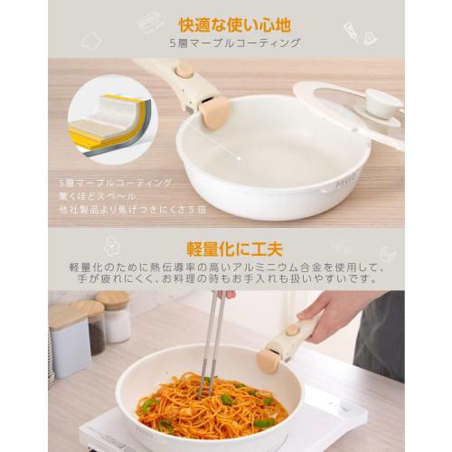 11-Piece Frying Pan Set, Induction Cooking and Gas Compatible, Includes Removable Handles, Saucepan, Egg Pan, and Lid, Easy Cooking, Lunch Box, and Li