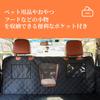 Car Seat Cover for All Rear Visible Mesh Safety Removable Bottom Car Pet Dog Car Seat Space Stain Easy Black AromiraPet Vehicles, Seat, Waterproof,