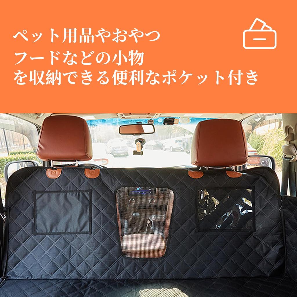 Car Seat Cover for All Rear Visible Mesh Safety Removable Bottom Car Pet Dog Car Seat Space Stain Easy Black AromiraPet Vehicles, Seat, Waterproof,