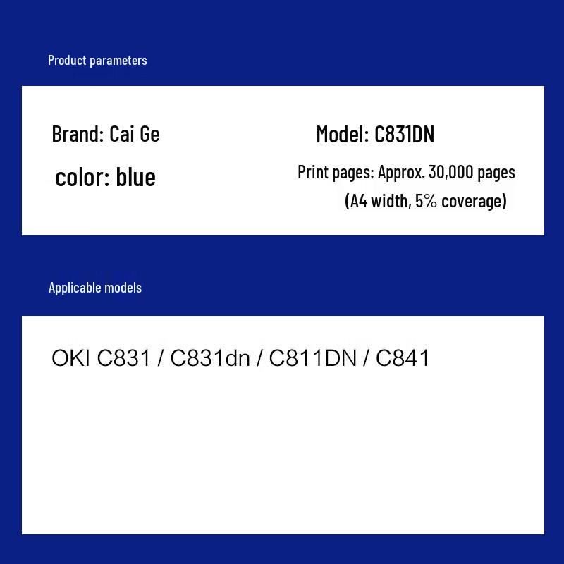 CaiGe Compatible OKI C831 Imaging Drum