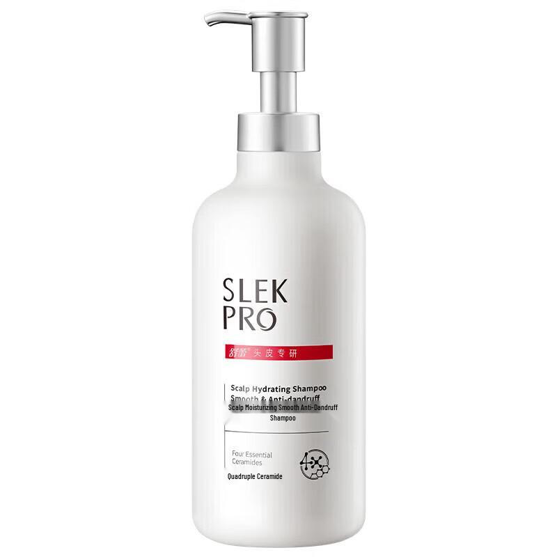 

ShuLei Anti-Dandruff & Oil Control Moisturizing Shampoo 2 x 700ml