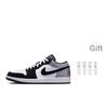 Air Jordan 1 Low SE Hvit Svart Matt Sølv Herre Sneakers Ild-Rød HF3148-106