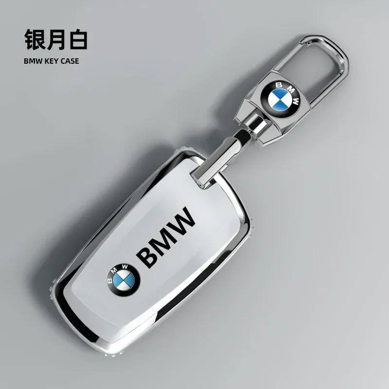 2025 TPU Car Remote Key Case Cover For BMW 530i 550i 320i 1 2 3 4 5 Series 118i 225i M240i F20 F21 F30 F31 F25 F01 F02 Acces