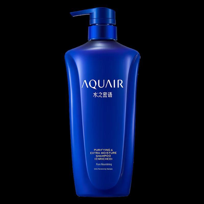 Safeguard Body Wash Gift Set