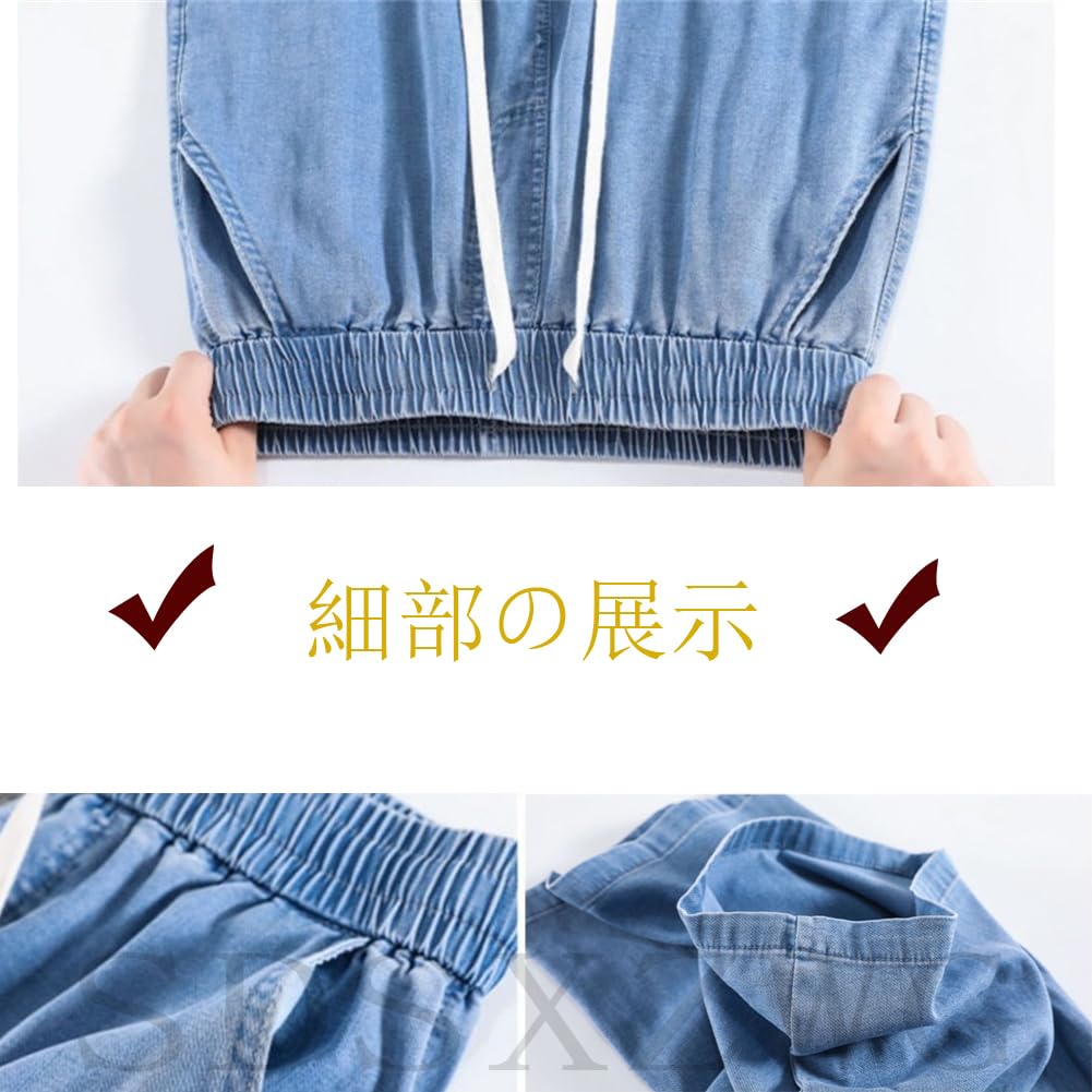 Soft Denim Straight Plus Casual [SDSXZWG] Wide-leg Jeans, Women's, Long, Pants, Cool, Leg-Lengthening, Fit, Sizes, Slimming, Stylish, Lightweight,