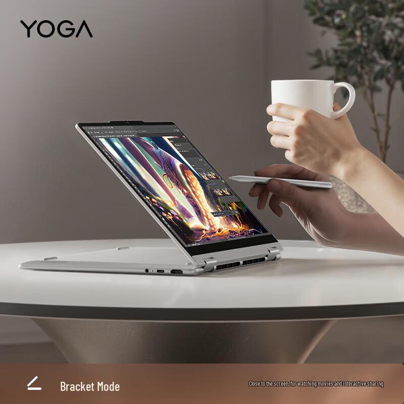 Lenovo YOGA 360 14 AI Flip Laptop (CN version)