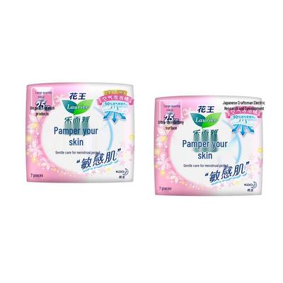 My Pet Skin Silky Thin Daily Use Sanitary Pads