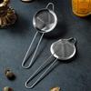 Stainless Steel Triangular Cocktail Strainer Ladle Conical Mesh Sieve.