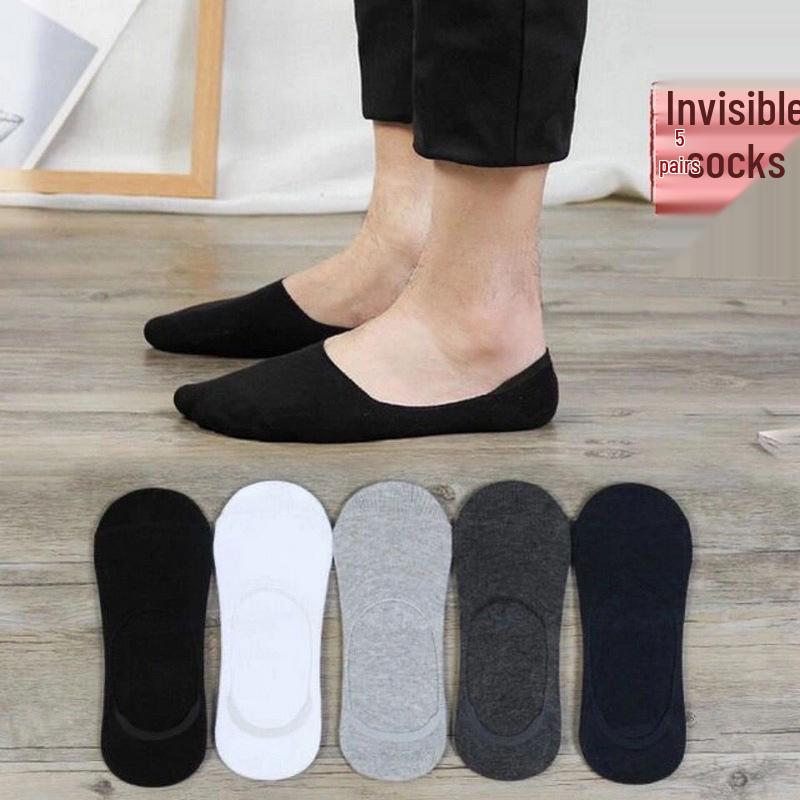 Korean Style Men's Non-Slip No-Show Summer Socks with Silicone Grip