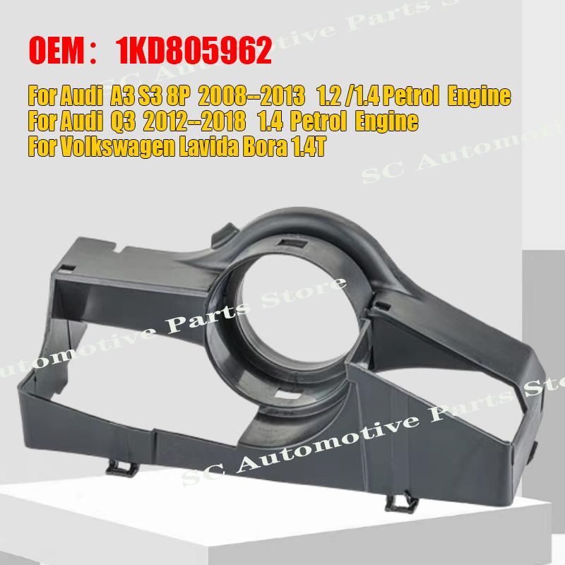 Tubo de admisión de aire del filtro de aire Catéter 1KD805962 1K0805971C 1K0129618 1K0805965D Para Bora Golf Mk6 1.4T Tubo de admisión de aire del filtro de aire Catéter