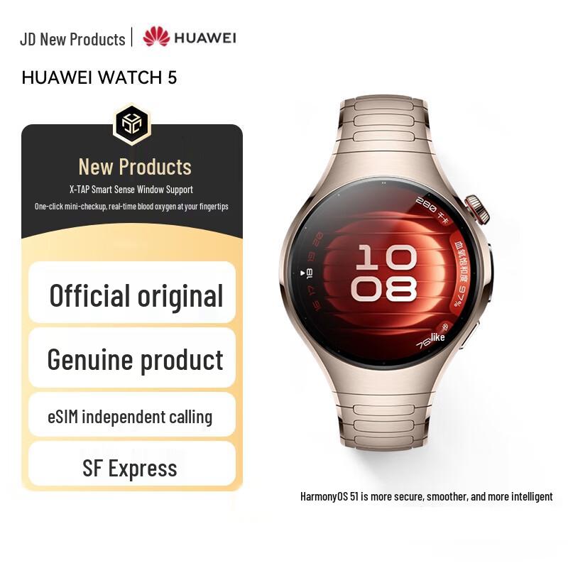 HUAWEI WATCH 5 42mm Smartwatch (CN version)