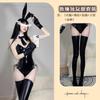 Leather skirt seduction cos bunny uniform cosplay patent leather onesie pure lust seduction deep V sexy lingerie women