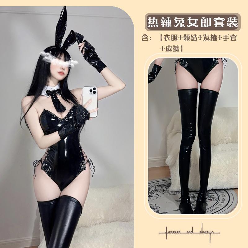 Leather skirt seduction cos bunny uniform cosplay patent leather onesie pure lust seduction deep V sexy lingerie women