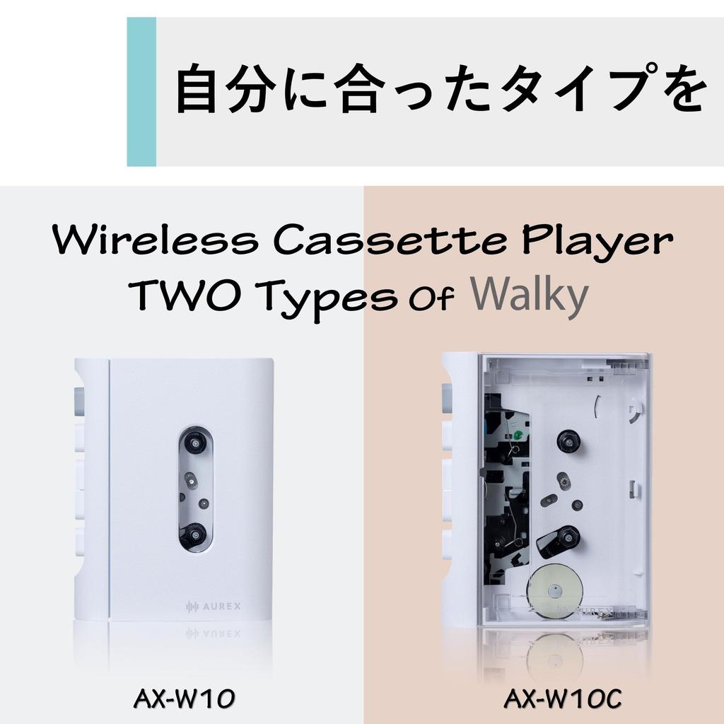 AUREX Wireless Cassette Player AX-W10