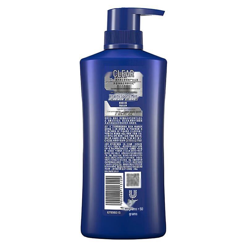 Clear Men's Sport Mint Anti-Dandruff Shampoo