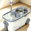Yaoou Style Rotating Mop and Bucket Set