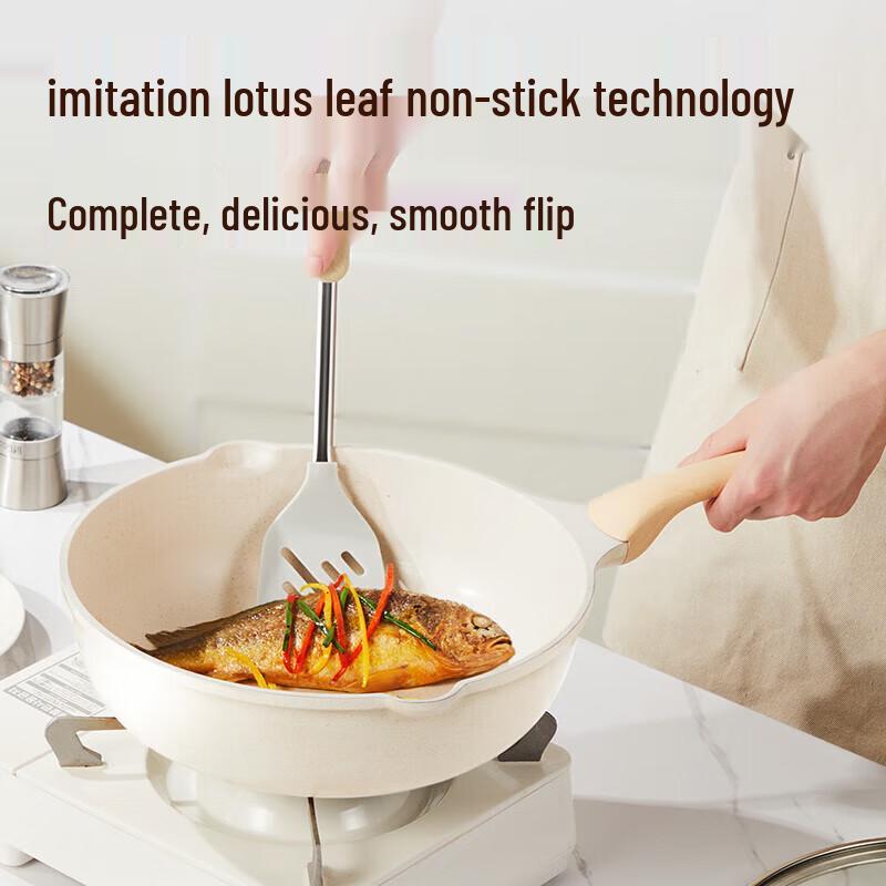 Набор антипригарной посуды из камня маifan Чу Да Хуан