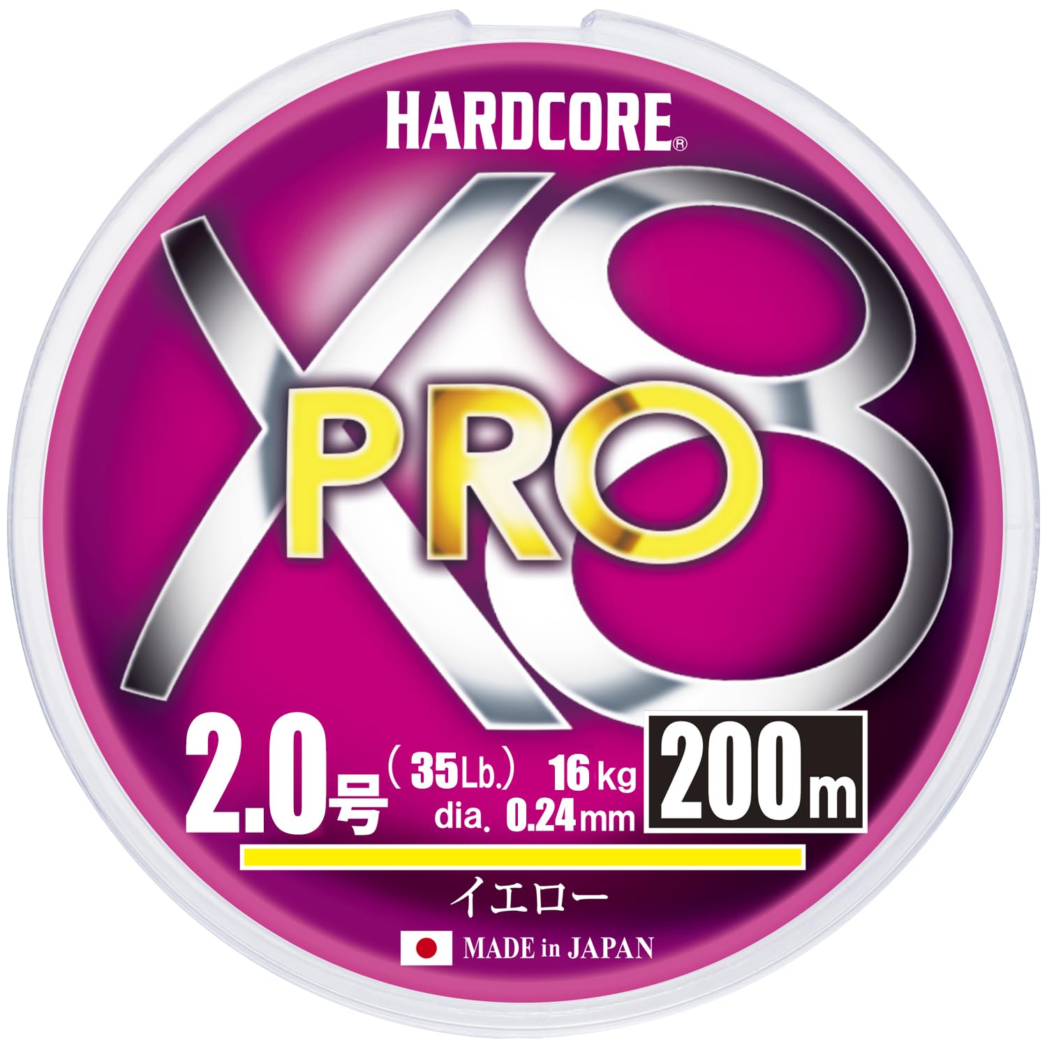 DUEL HARDCORE PE Line HARDCORE X8 PRO 200m Yellow #2 H3887-Y