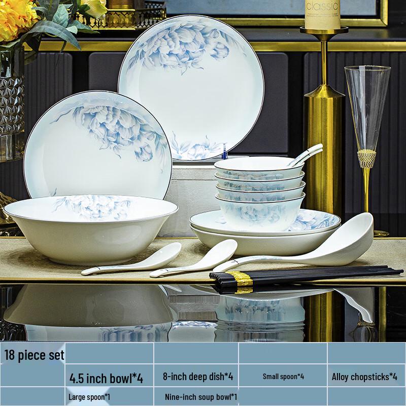 ZISIZ Light Luxury Jingdezhen Bone China Dinnerware Set